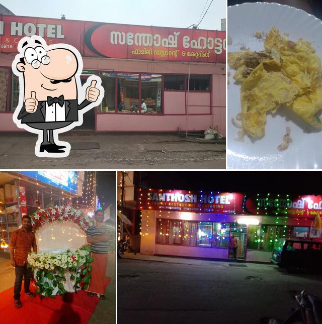 Santhosh Hotel
