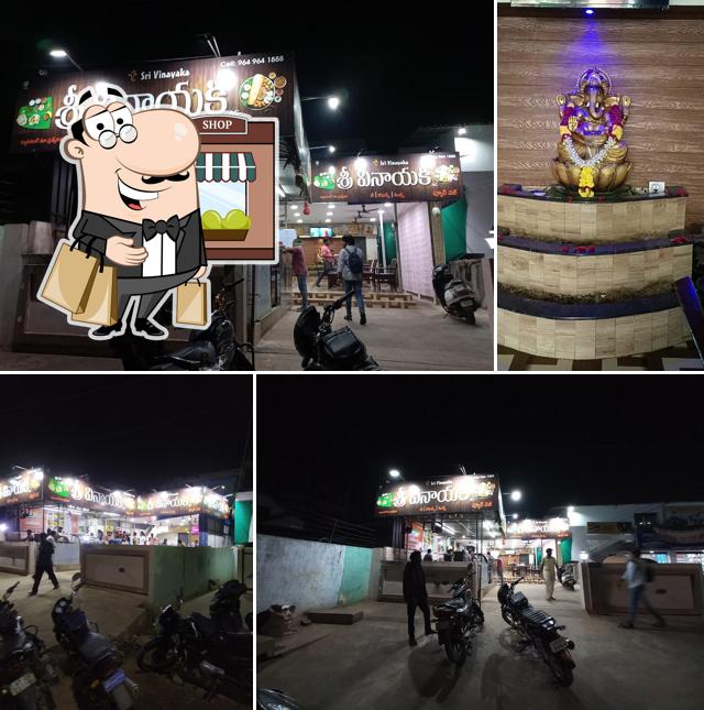 Sri Vinayaka Hotel veg
