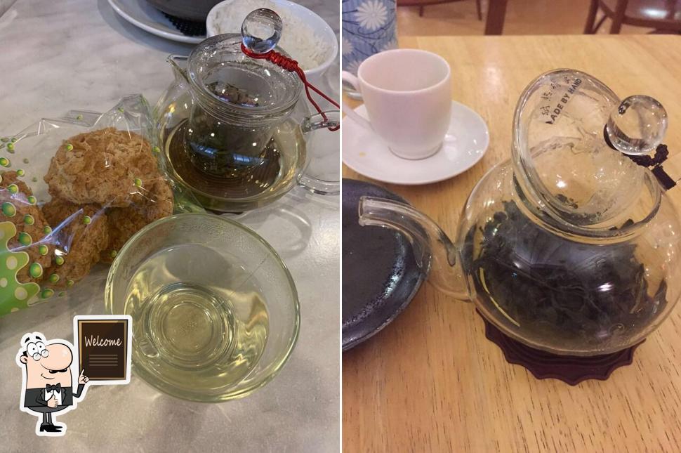 Water Drop Teahouse Er You Temple in Box Hill Restaurant menu and reviews