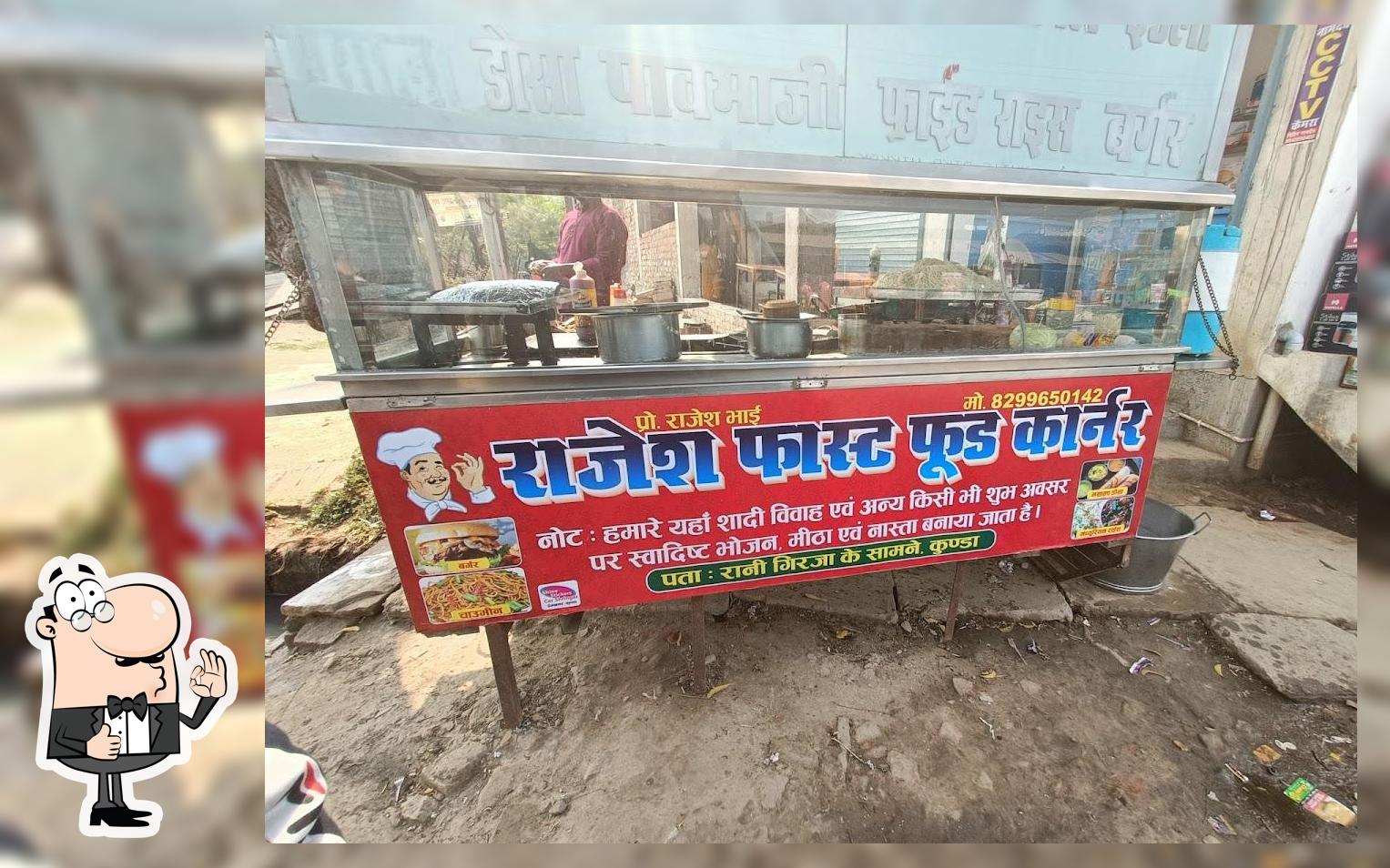 Rajesh Fast Food Corner