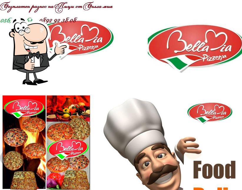 Здесь можно посмотреть изображение пиццерии "Пицария Белла мия гр.Бургас"