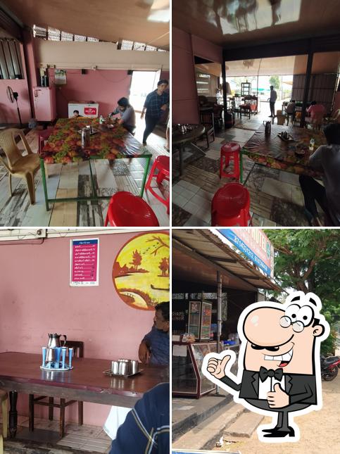 Bismi Hotel& Bakery