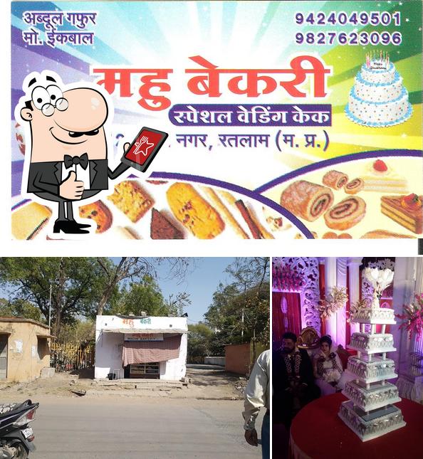 Mhow Bakery