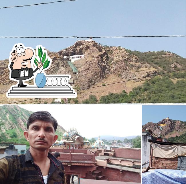 योगी भोजनालय