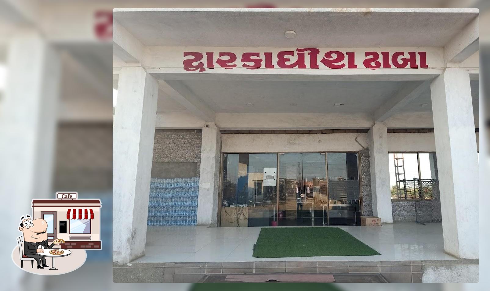 DWARKADHISH DHABA AND BHAVAN