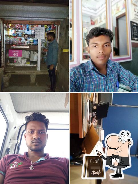 Here's a pic of Dahej,પંચાયત કોમ્પલેક્ષ શો નંબર:-૬