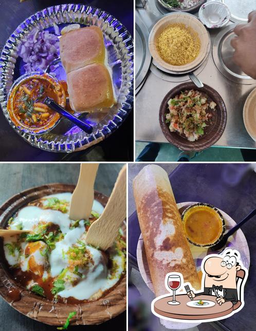 Pune Wala