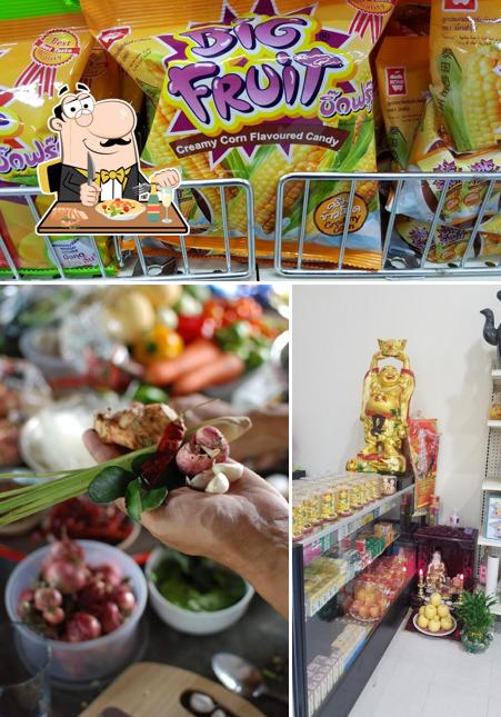 Hong Kong Food Market, 9820 Gulf Fwy in Houston Restaurant reviews