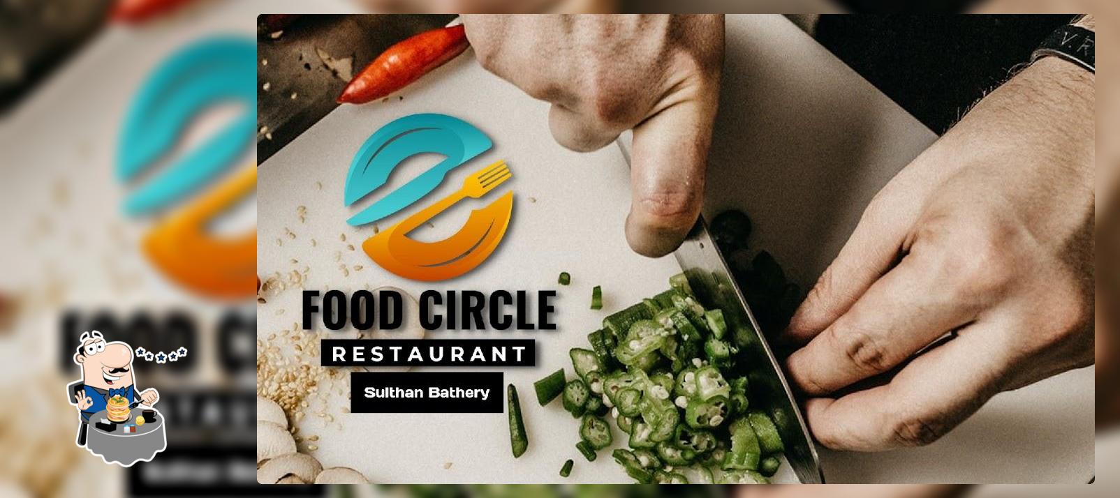 Hotel City food circle restaurant sulthan bathery
