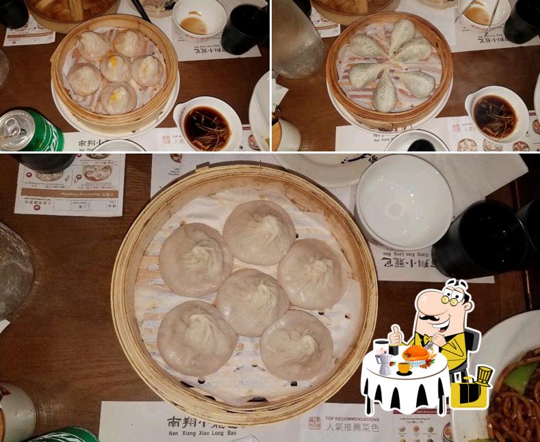 Nan Xiang Xiao Long Bao In New York City Restaurant Menu And Reviews