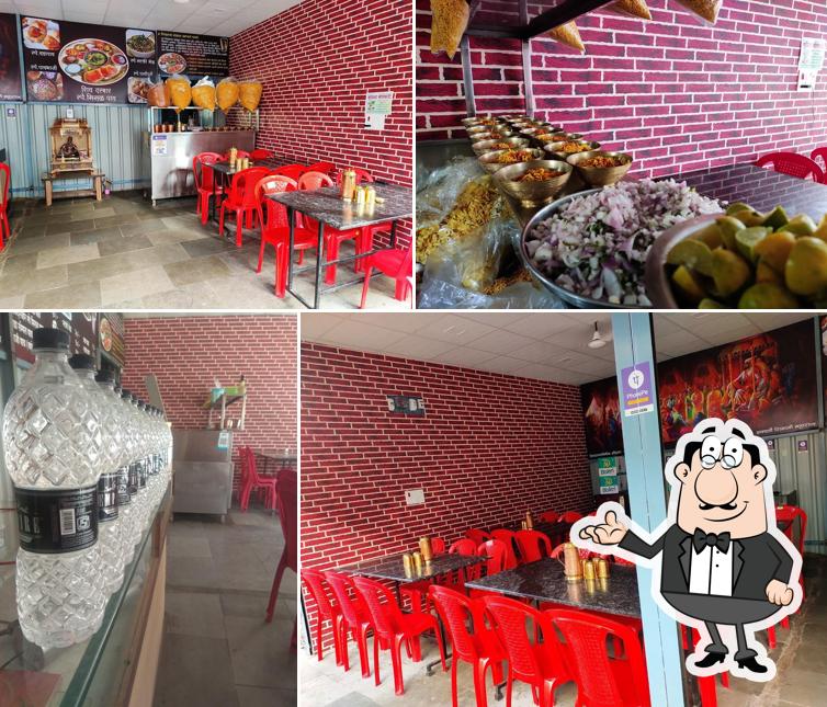 Shiv Darbar Misal House