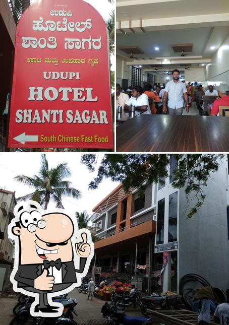 Here's a picture of Hotel Shanti Sagar