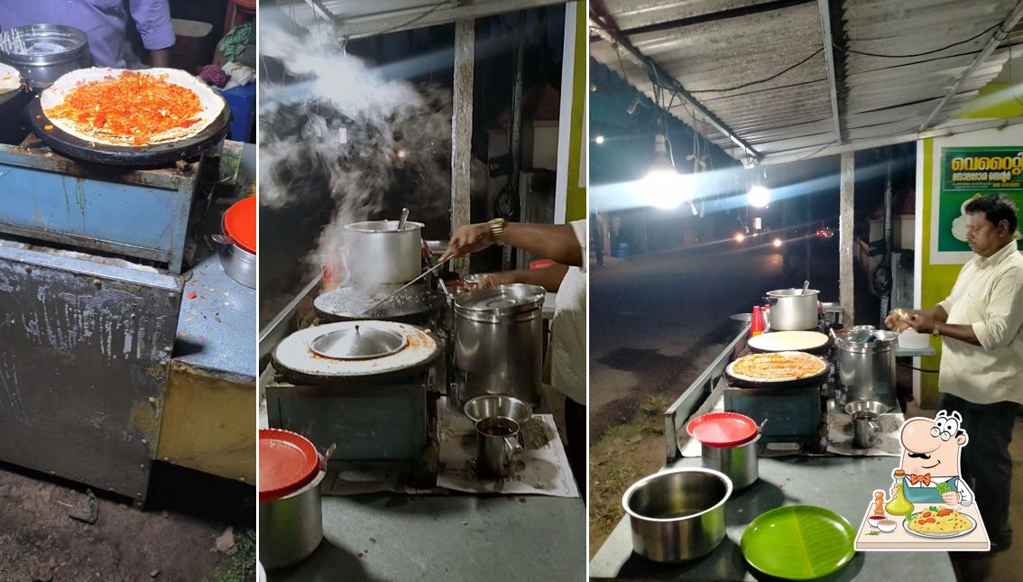 NADAN CHICKEN PERATTU HOTEL