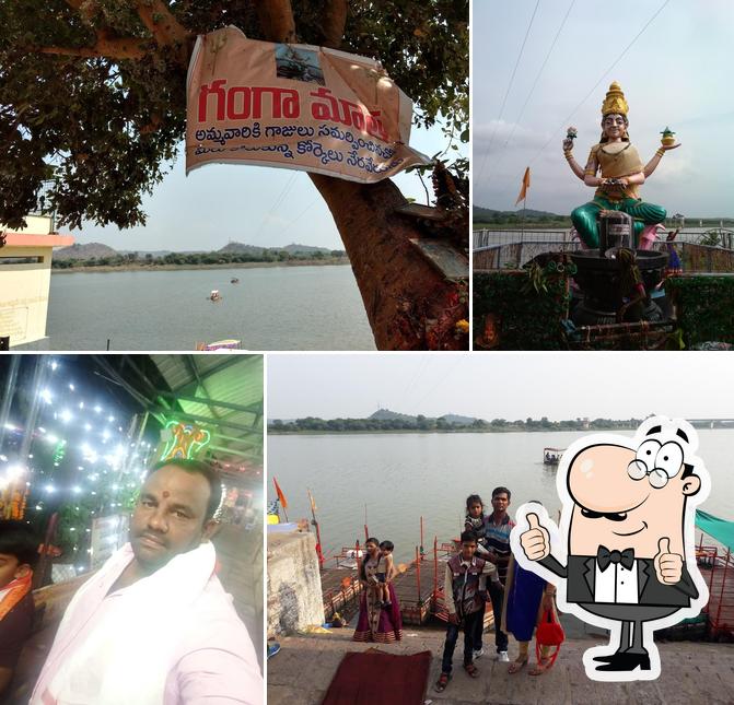 Jai Bhavani Tea and Tiffin Center