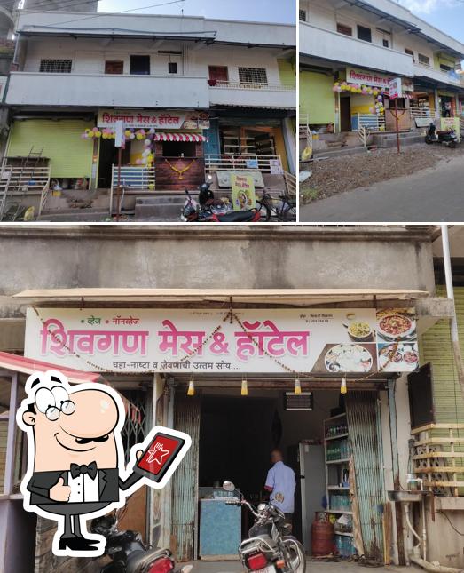 Shivgan mess and hotel