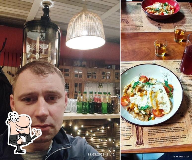 Chiller pub & bar, Miass Restaurant menu and reviews