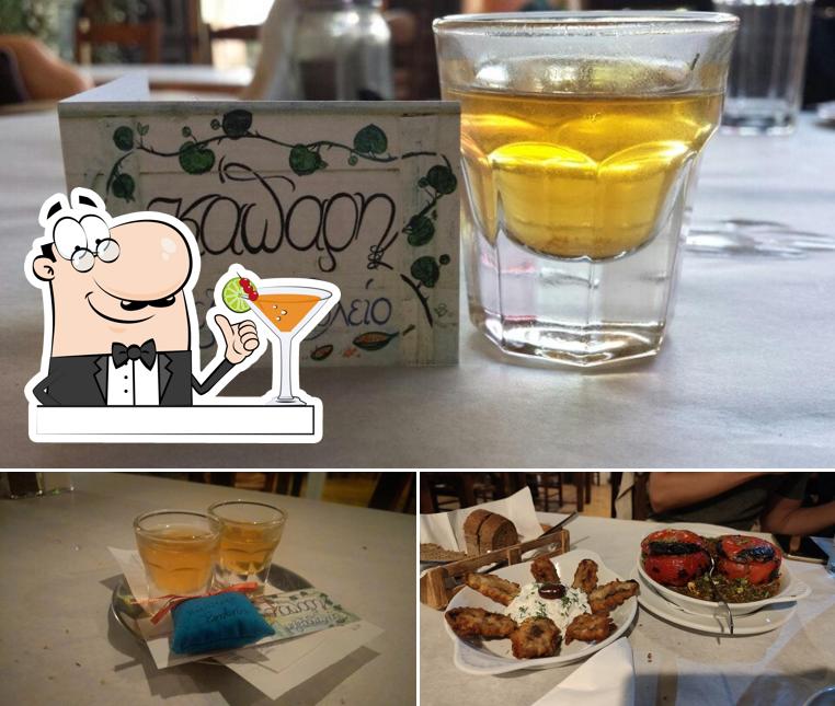 Kapari Taverna, Thera, 25is Martiou Restaurant menu and reviews