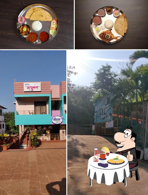 SANGAM Restaurant