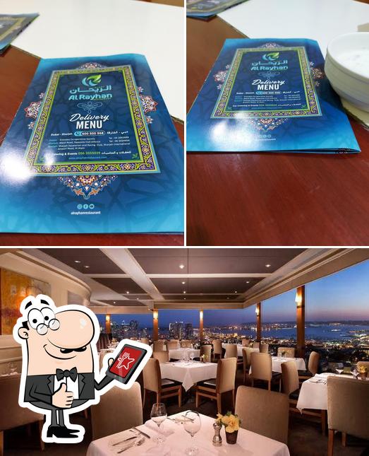 Look at this photo of Al Rayhan Restaurant (Dubai Branch) - مطعم الريحان (فرع دبي)