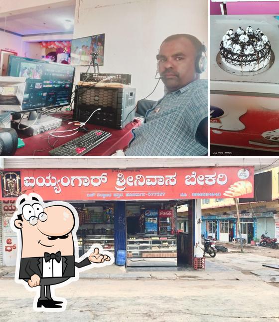 Iyengar srinavasa bakery