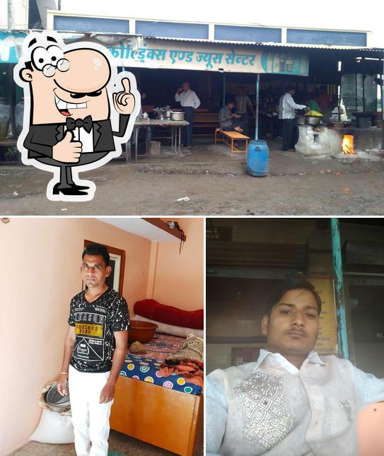 Rajkamal restaurant