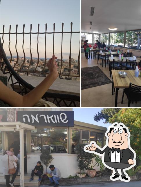 מסעדת אלמאז