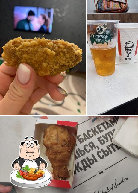 В KFC есть еда, пиво и многое другое