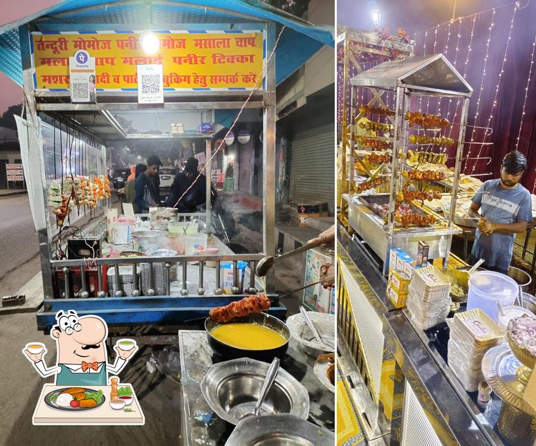 Tandoori Town