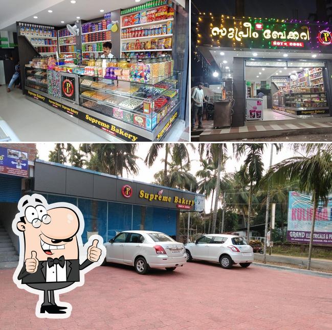 SUPREME BAKERY, Vaniyambalam Restaurant reviews