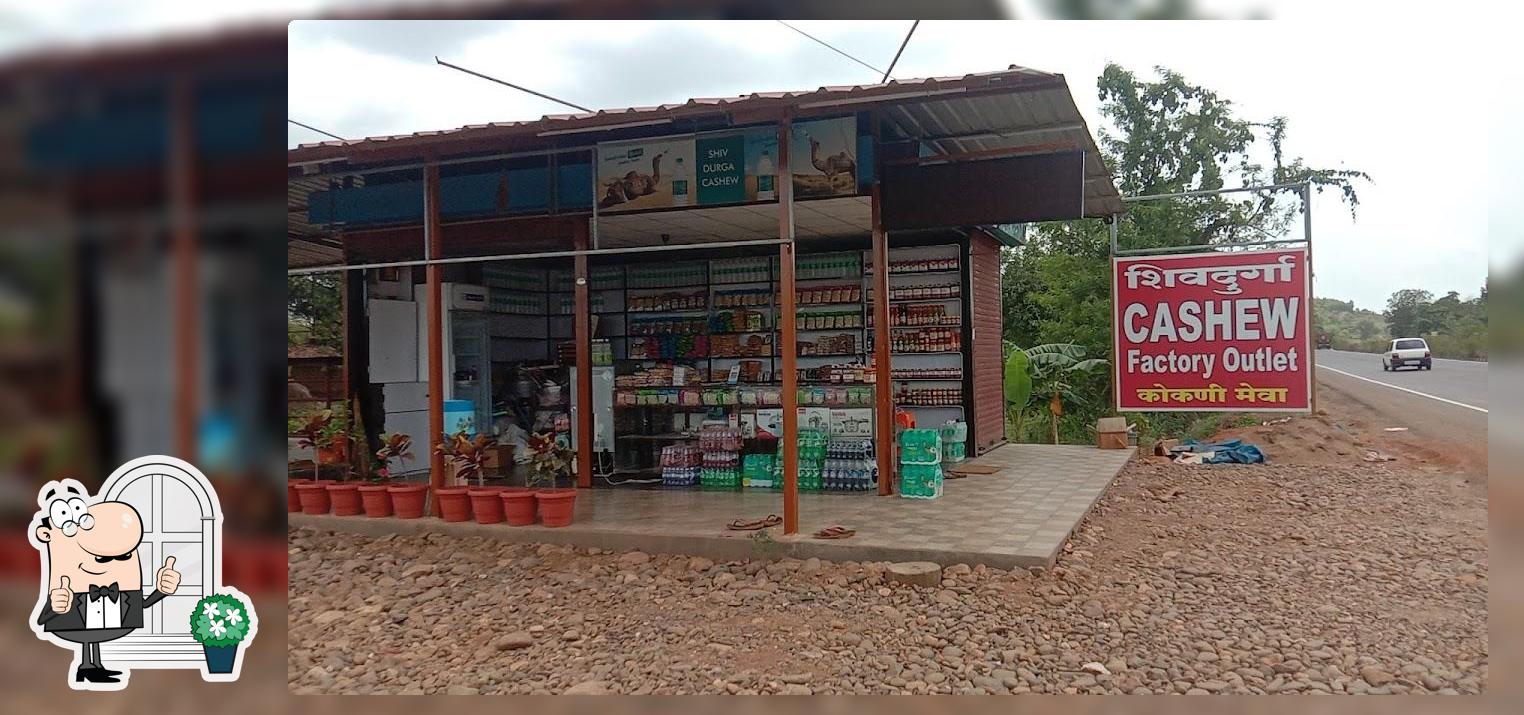 Shivdurga cashew factory outlet insuli