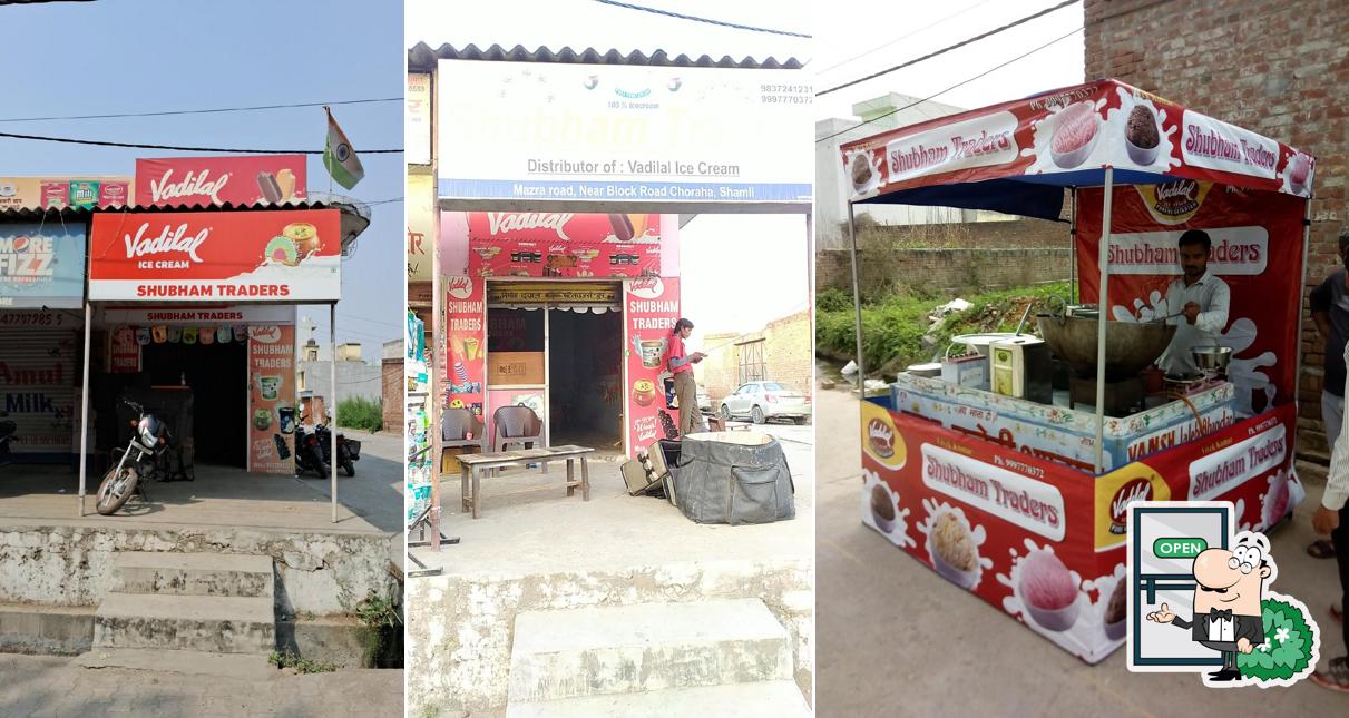 shubham traders vadilal ice crem