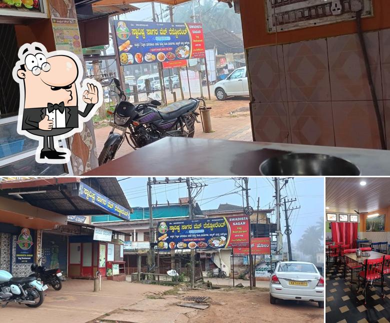 Swadista Sagara Veg Restaurant