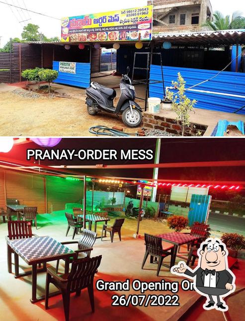 PRANAY-ORDER MESS ప్రణయ్ ఆర్డర్ మెస్, అంకాపూర్ దేశీ చికెన్ (నాటు కోడి).