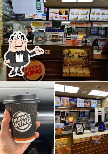 King Auto is distinguished by interior and food