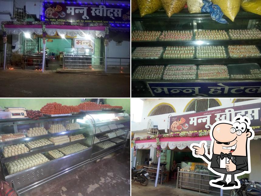 Mannu Sweets