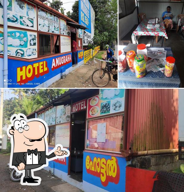 Anugraha Kudumbasree Hotel