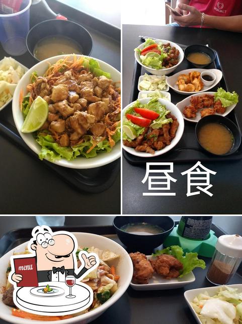 Еда в "Yoi-Don Japanese Food"