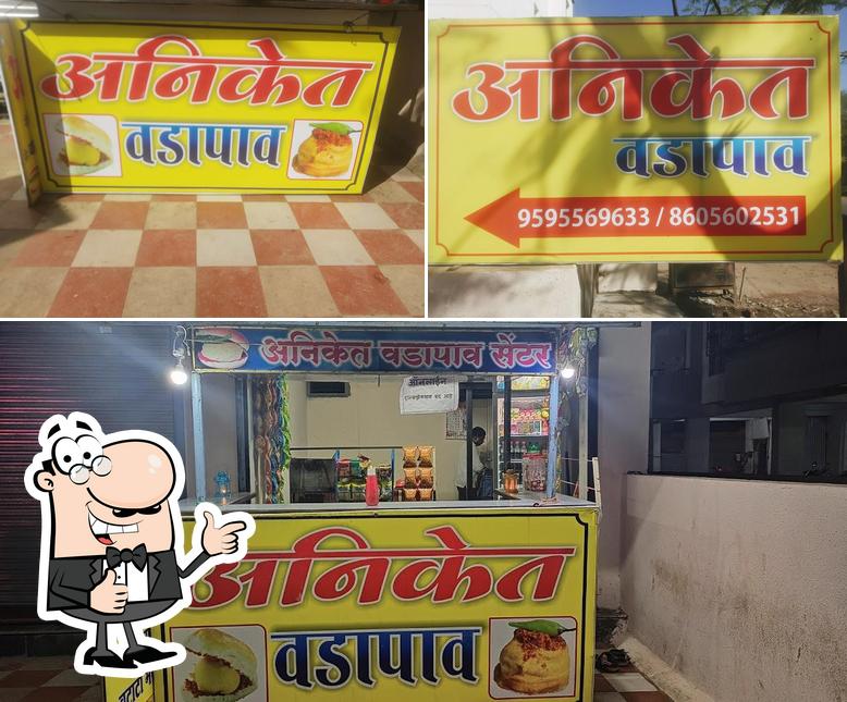 See this picture of Aniket Vadapav Center