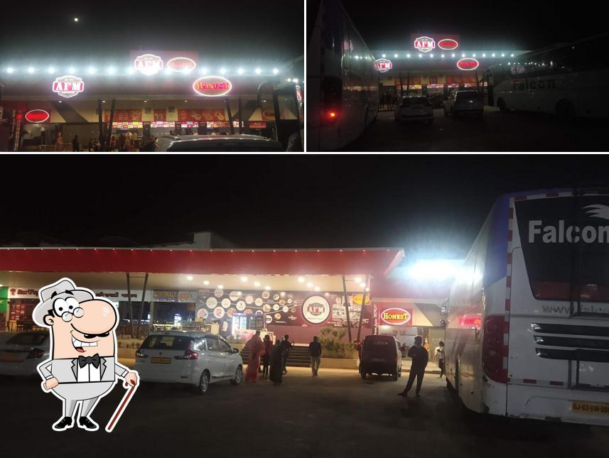 Vadilal Ice Cream