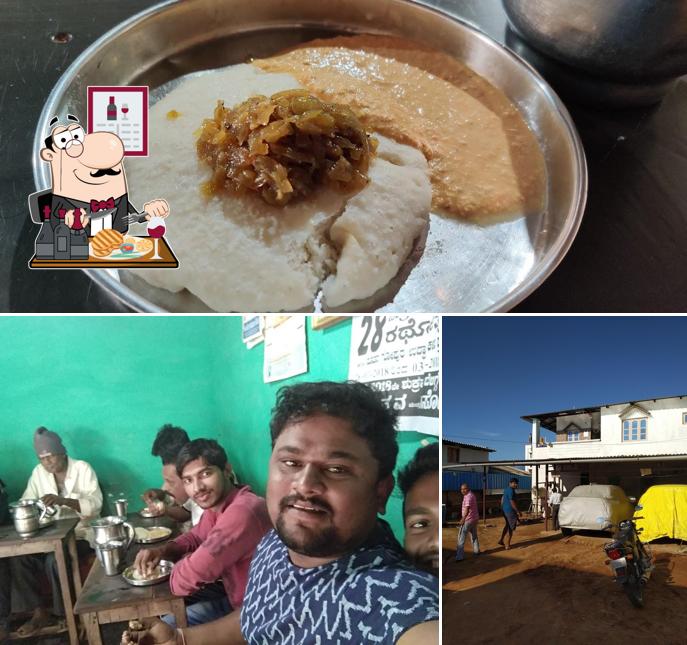 Idli Murthanna Hotel