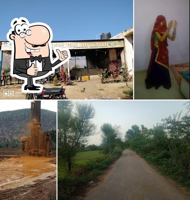 Sanjay Dhaba