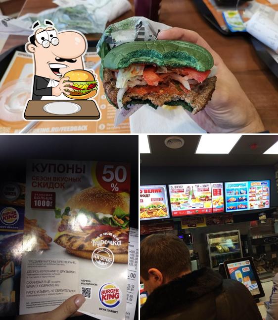 Commandez un hamburger à Burger King