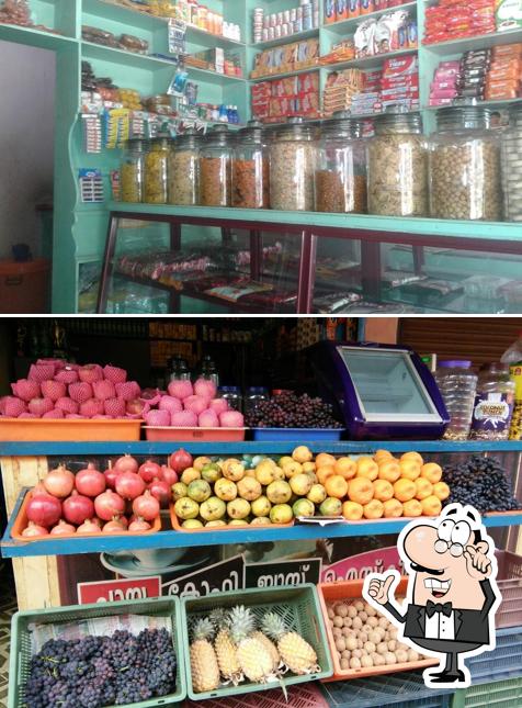 Richoos Bakery
