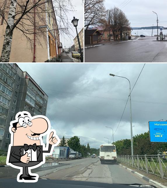 Сортавала