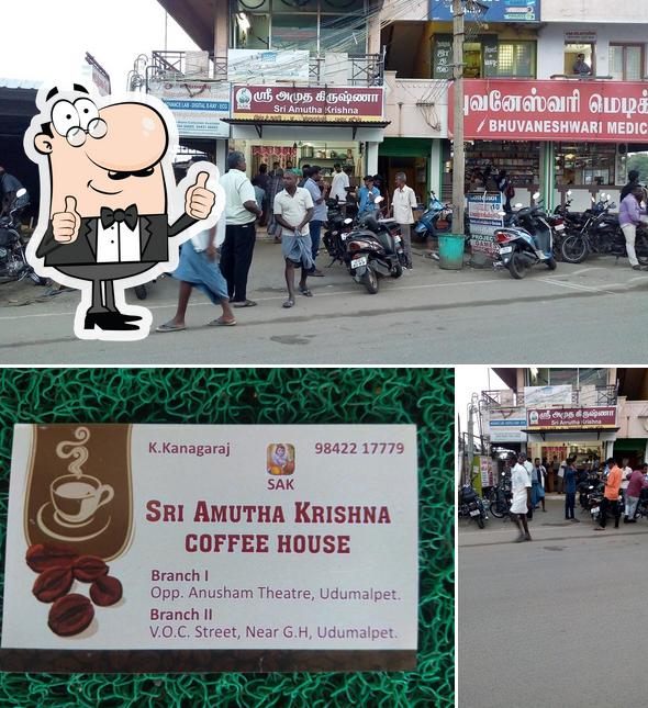 Sri Amudh Krishna Coffee House