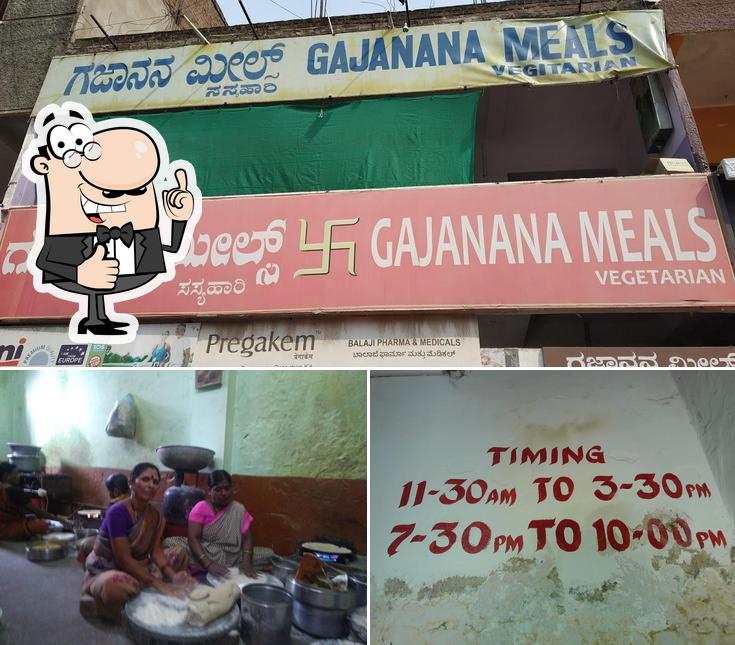 Here's an image of Gajanan Meals