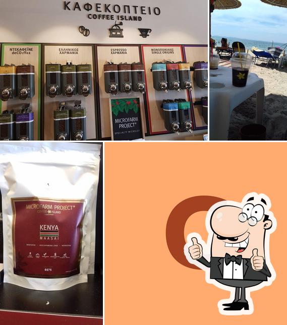 Coffee Island, Igoumenitsa Restaurant menu and reviews