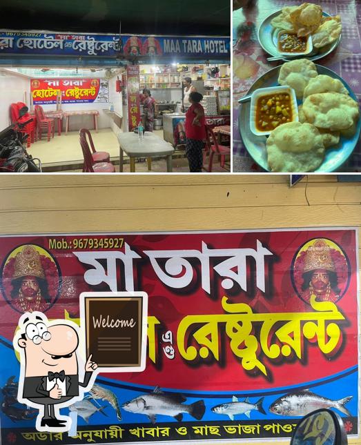 See this picture of Maa Tara Hotel