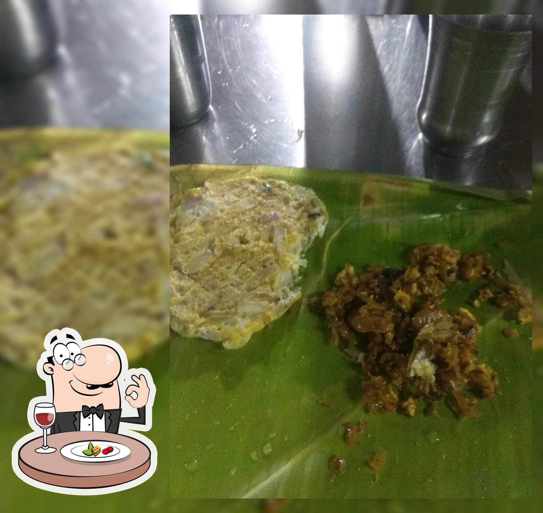 Konar Mess