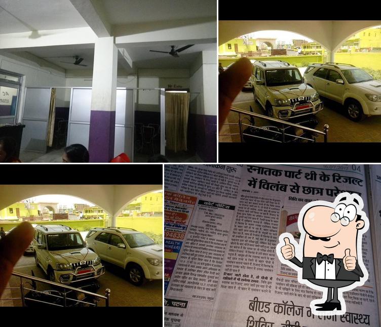 Mohania Vihar Hotel